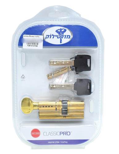 צילינדר כפתור 76 מולטילוק