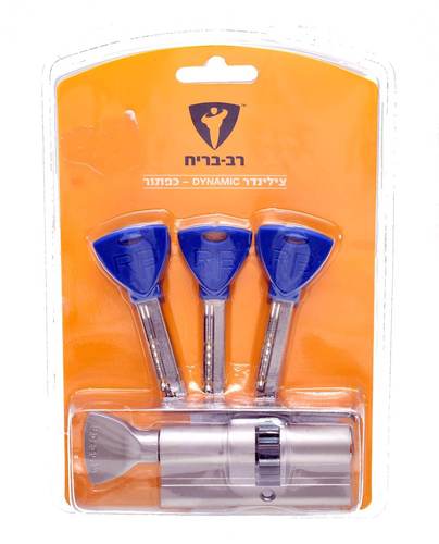 צילינדר כפתור 76 דינמיק רב