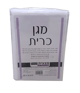 מגן כרית מצעית זוג