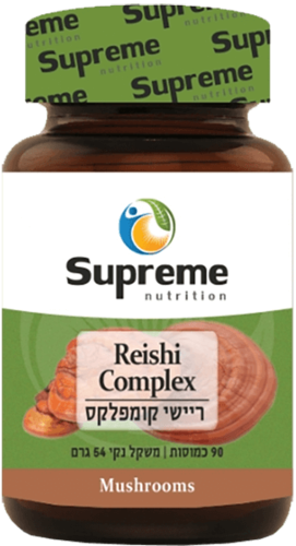 ריישי קומפלקס סופרים נוטרישיין 90 כמוסות - Supreme Nutrition Reishi Complex