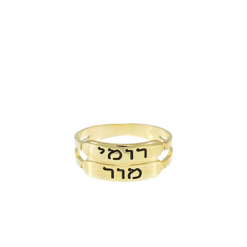 טבעת לאישה