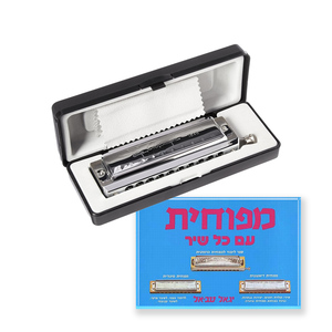 מפוחית כרומטית 10 חורים Swan SW-1040 עם ספר לימוד למתחילים