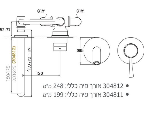 ברז קיר לכיור רחצה פיה ארוכה קבועה 304812 סדרת אימג'ן כרום חמת 