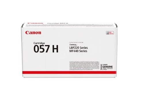 טונר שחור מקורי Canon CRG057H