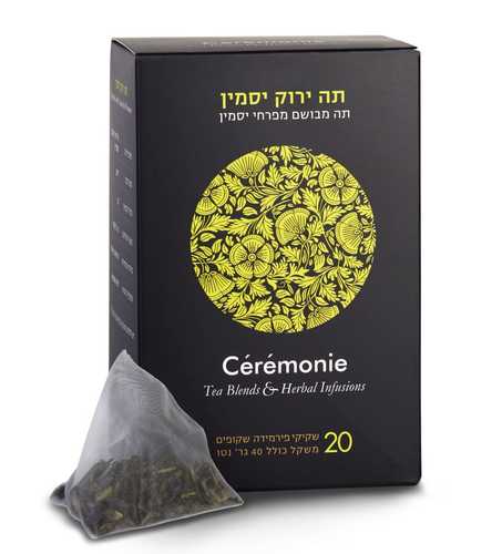 תה ירוק יסמין סרמוני