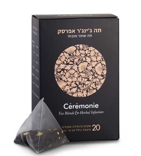 תה ג'ינג'ר אפרסק סרמוני