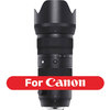 Sigma 70-200 F2.8 DG OS HSM SPORT רשמי