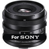 Sigma 45mm F2.8 DG DN C למצלמות סוני