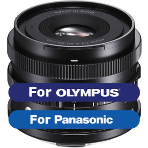 Sigma 45mm F2.8 DG DN C רשמי 