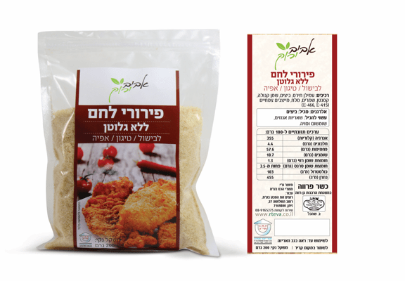 פירורי לחם ללא גלוטן   200 גרם   אביב ירוק 