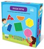 משחק שילובים מגנטיים לילדים- צורות וצבעים, גילאי 2-5 מיוצר בישראל