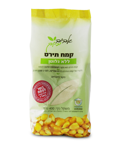 קמח תירס ללא גלוטן  400 גרם   אביב ירוק 