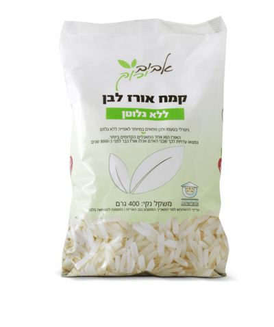 קמח אורז לבן  ללא גלוטן  400 גרם   אביב ירוק