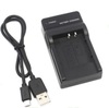 מטען לסוללה NIKON ENEL23 עם חיבור USB