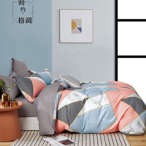 סט מצעים זוגי 100% כותנה סאטן COTTON ART SN-200