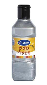 צבע גואש מטאלי צבע כסף