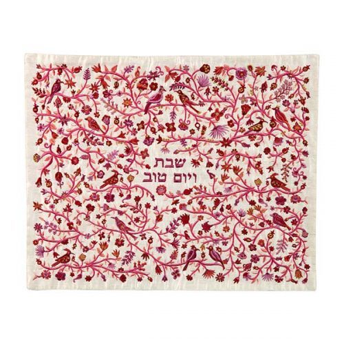 כיסוי לחלה