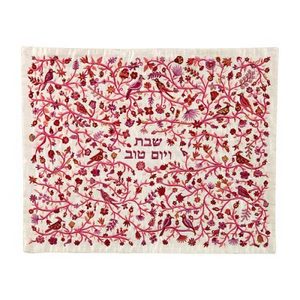 כיסוי לחלה