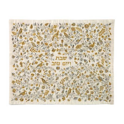 כיסוי לחלה