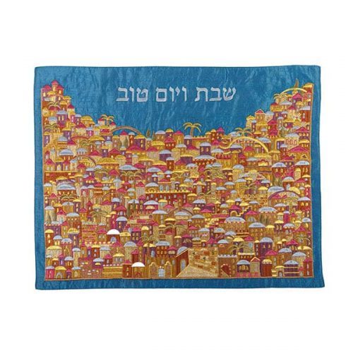 כיסוי לחלה