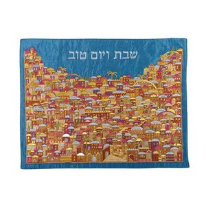 כיסוי לחלה