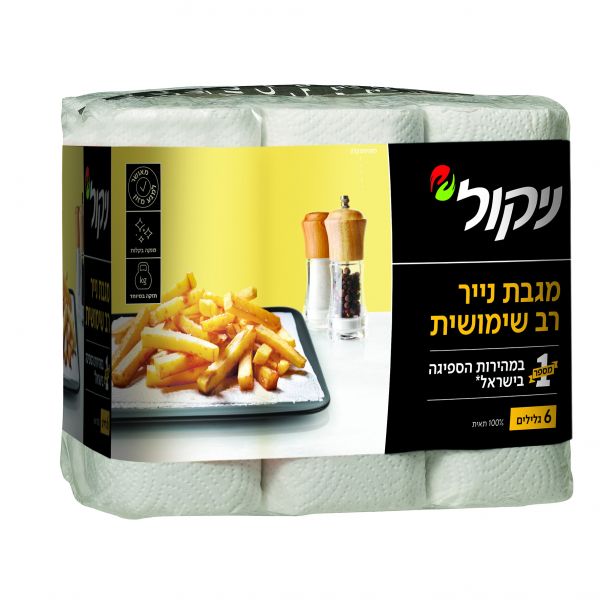 נייר סופג- ניקול (שישייה)