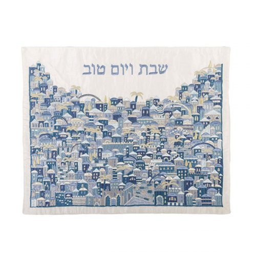 כיסוי לחלה