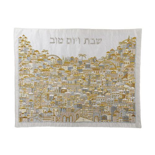 כיסוי לחלה
