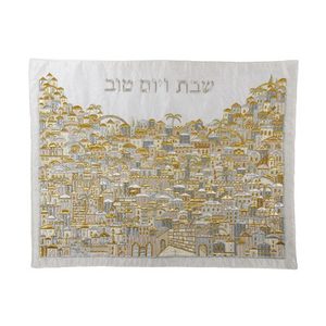 כיסוי לחלה