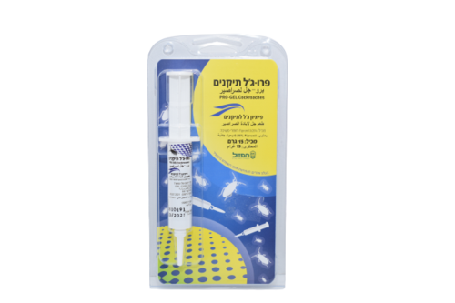 פרו ג'ל לתיקנים 