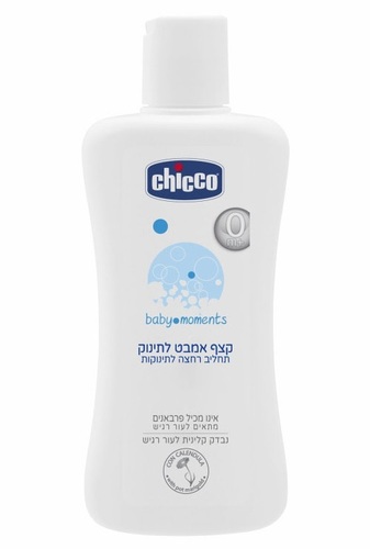 קצף אמבטיה לתינוק 200 מ