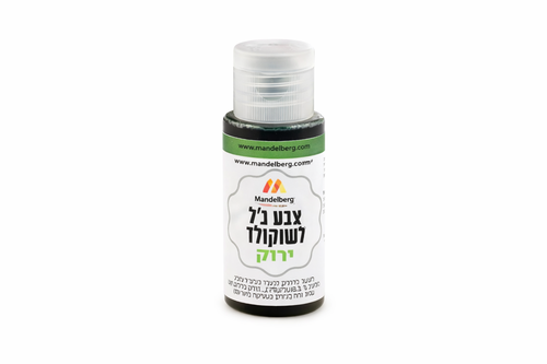 צבע מאכל לשוקולד - ירוק