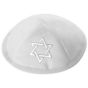 כיפה עם שם דגם מגן דוד כסף