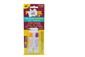 פוקסיפול 14 מל שקוף
