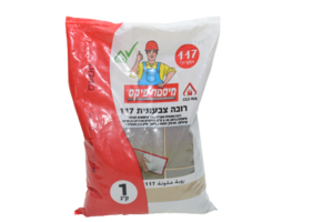 רובה 1 קג אפור בטון 50