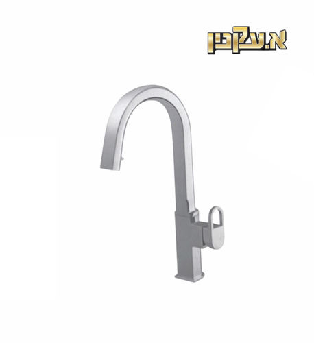 ברז מטבח נשלף Pull Down / סדרת מונסון Monsoon, חמת, 301768