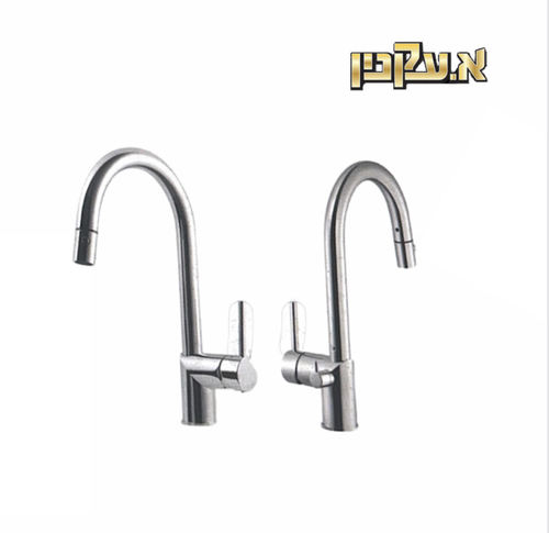 ברז מטבח נשלף Pull Down, 304666, חמת