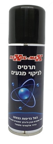 ‏תרסיס לניקוי מגעים Maxol-Max