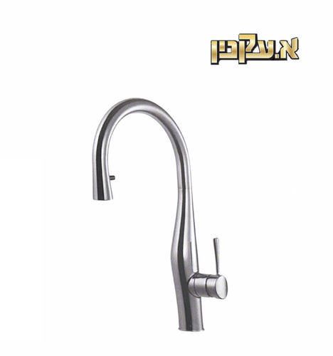 ברז מטבח ניקל מוברש Pull Down חמת Imagine 304869 חמת HAMAT