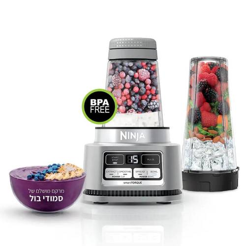 בלנדר שייקר NINJA POWER NUTRI DUO CB103