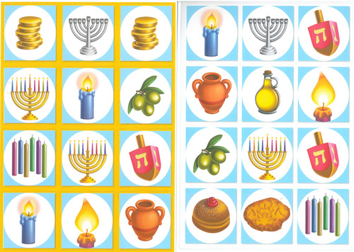 משחק לחנוכה חנוכה פליי