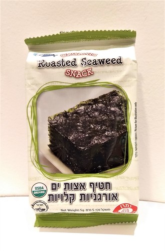 חטיף אצות ים אורגניות קלויות אריזה אישית 5 גרם  C - WEED SNACK 