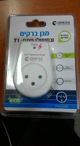 ‏מגן ברקים  OM-GS01