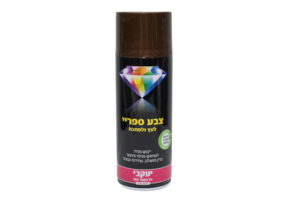 ספריי צבע יעקבי ברונזה 132