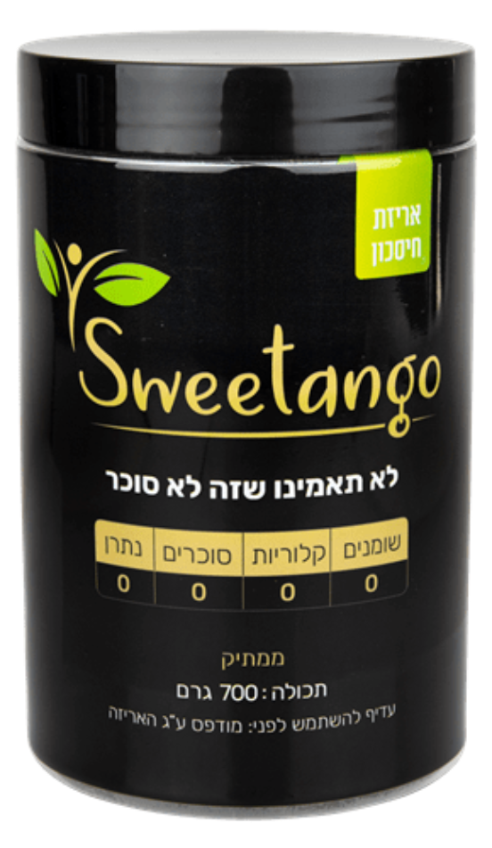  סוויטאנגו תחליף סוכר טבעי אריזת חיסכון  700 גר