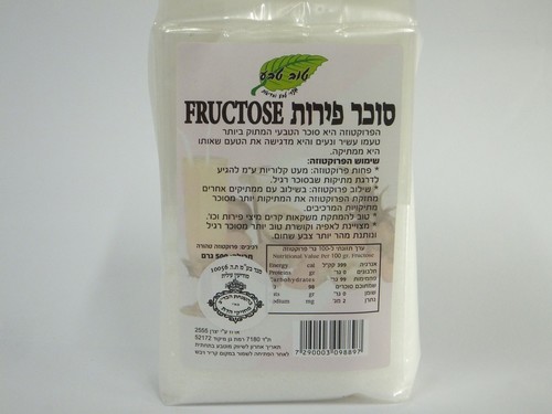 סוכר פירות, פרוקטוזה טהורה,  500 גרם  טוב טבע
