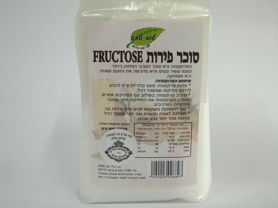 סוכר פירות, פרוקטוזה טהורה,  500 גרם  טוב טבע