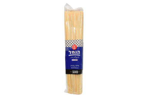שיפודים 100 יח