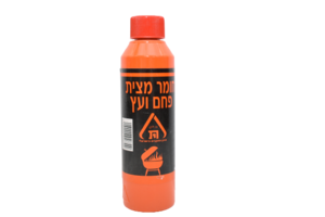 מצית פחם נוזלי