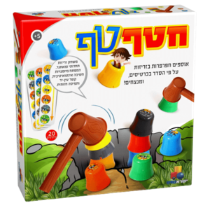 חטף טף ישראטויס